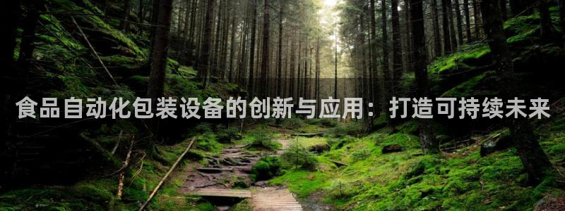 风暴娱乐园