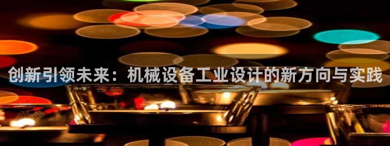 风暴官方娱乐