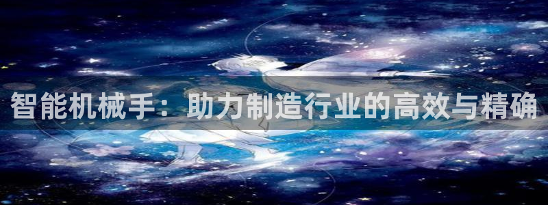 光风暴娱乐