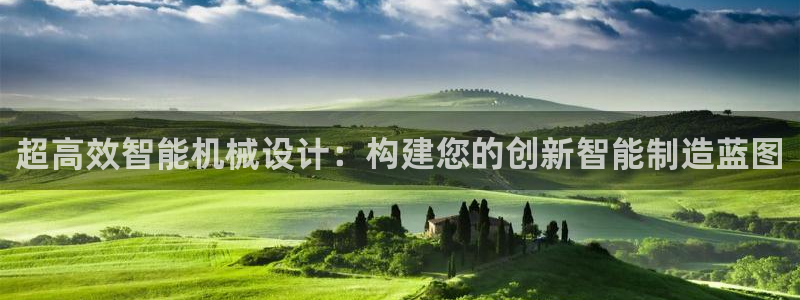 风暴娱乐