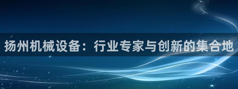 风暴娱乐乃六七五一38