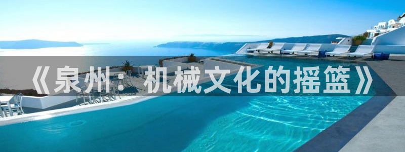万万娱乐风暴