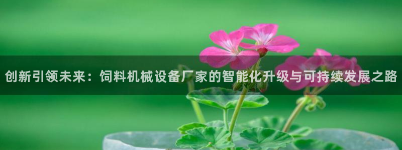 风暴娱乐5O6917