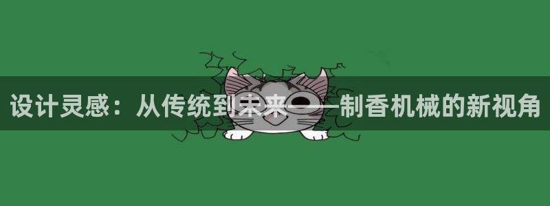 风暴娱乐开户