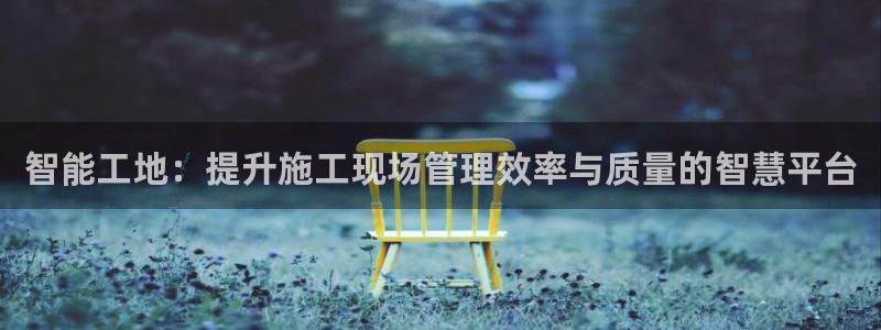 风暴娱乐这个平台靠谱