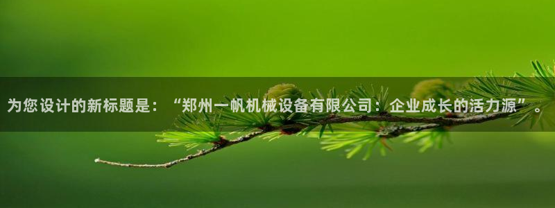 风暴娱乐注册网址