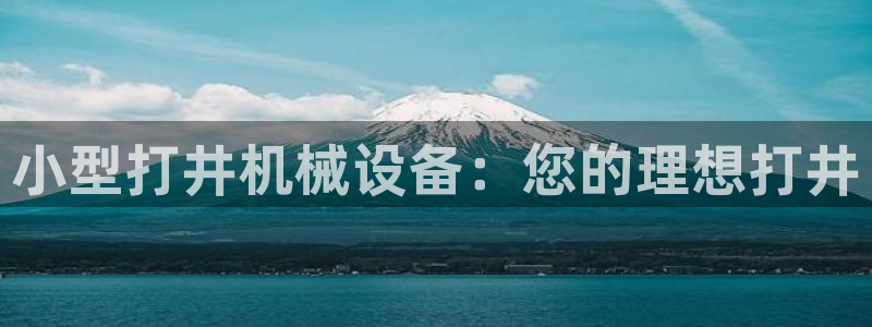 下载风暴娱乐