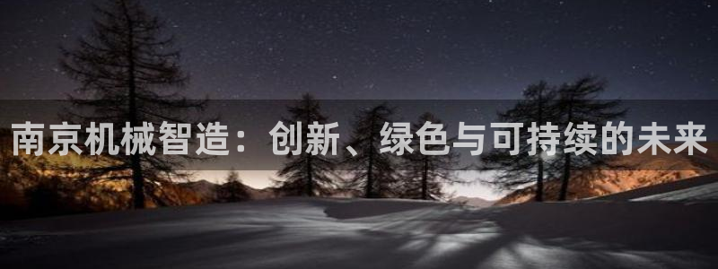 风暴娱乐测速