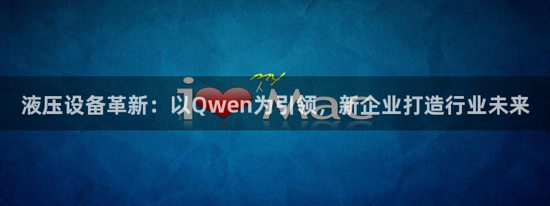 风暴娱乐有5指尖