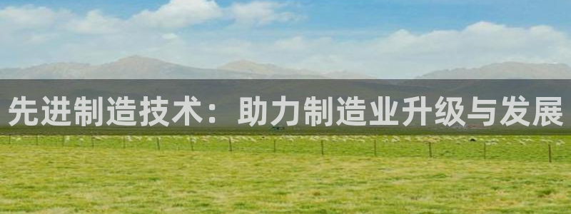 风暴娱乐5O6917