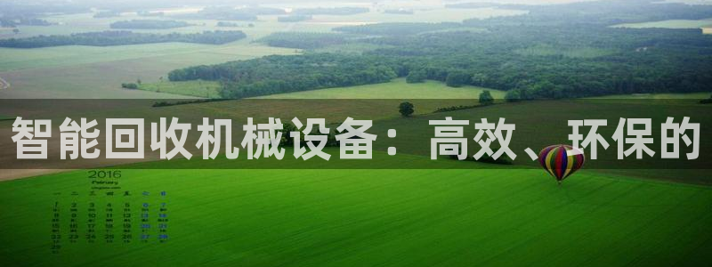 风暴娱乐下5指尖