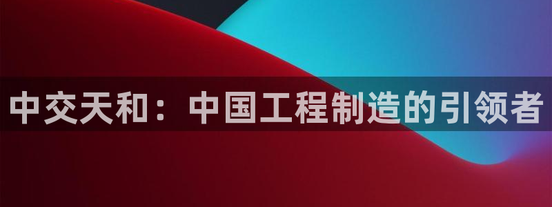 娱乐风暴App