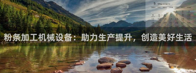 风暴眼娱乐