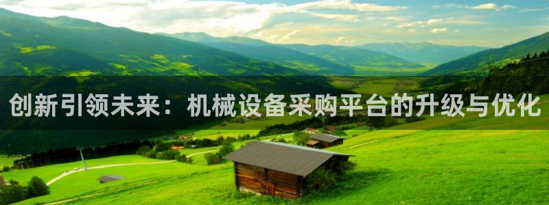风暴娱乐月5指尖