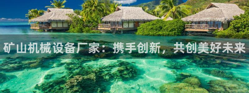 风暴娱乐1