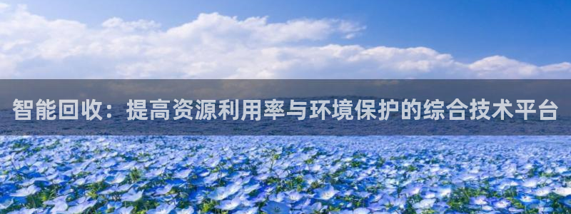 风暴娱乐点