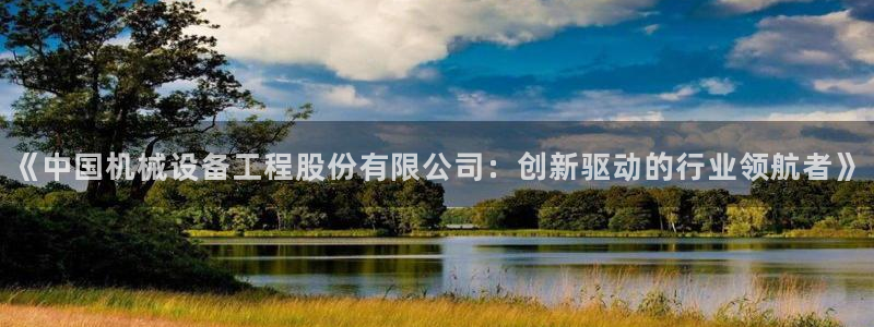 风暴娱乐fb