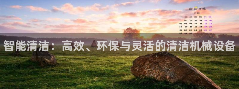 风暴娱乐厅