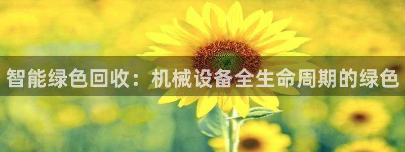 风暴娱乐实况