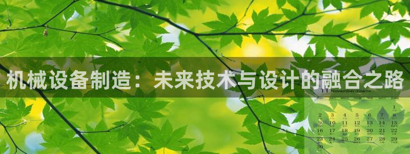 娱乐风暴港