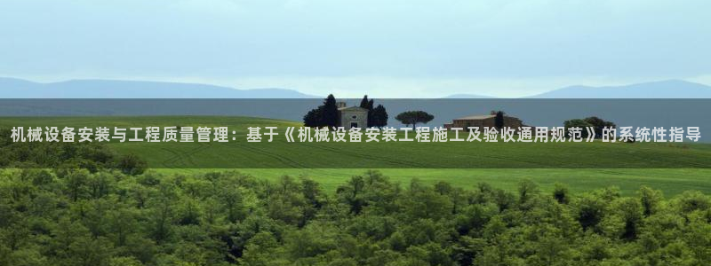 娱乐星空风暴