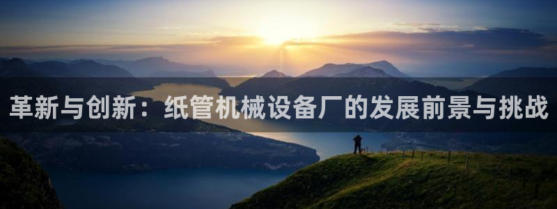 风暴娱乐待遇