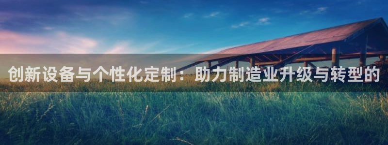 风暴娱乐官方网站