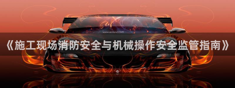风暴娱乐首页