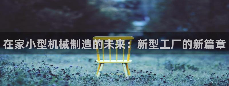风暴娱乐自动挂
