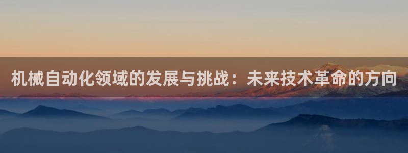 风暴娱乐去人l8888