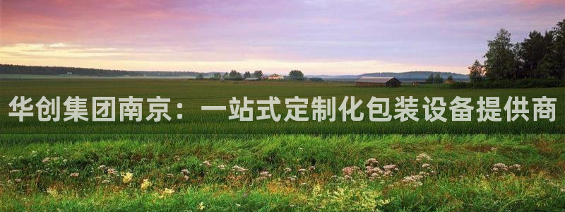 风暴娱乐求333OOa