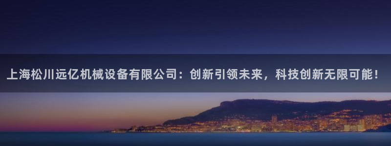 风暴娱乐点