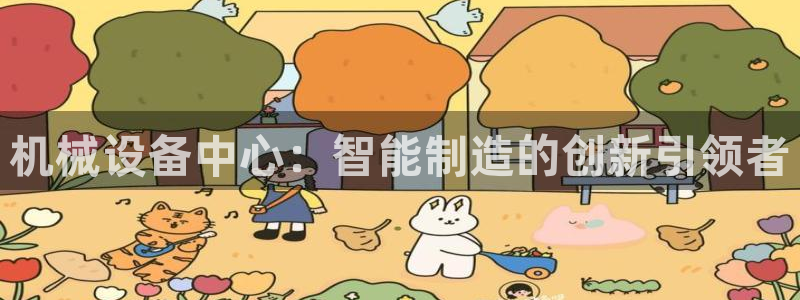 风暴娱乐下载地址
