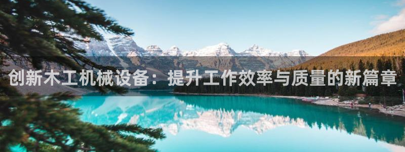 风暴娱乐棋牌