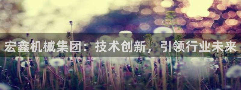 风暴娱乐记
