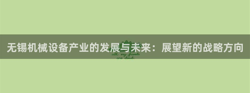 风暴官方娱乐