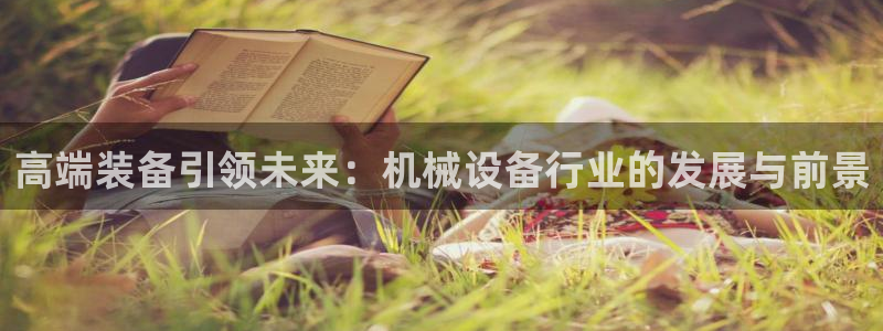 风暴娱乐5O6917