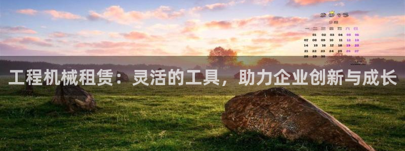风暴娱乐fb