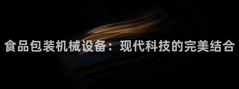 风暴娱乐下5指尖