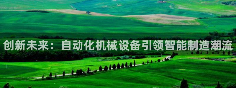 风暴娱乐提现