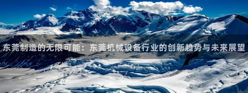 光风暴娱乐