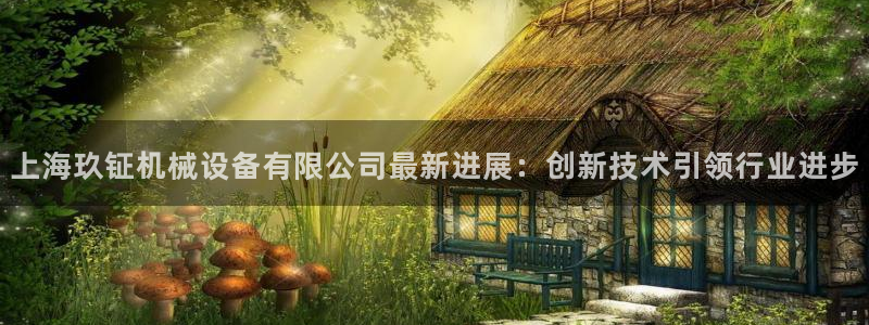 完美风暴 娱乐