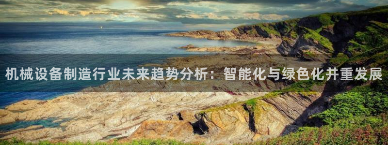 风暴娱乐字图片大全
