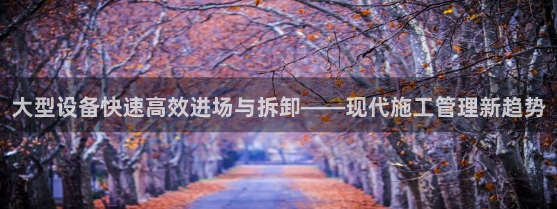 风暴娱乐这个平台靠谱