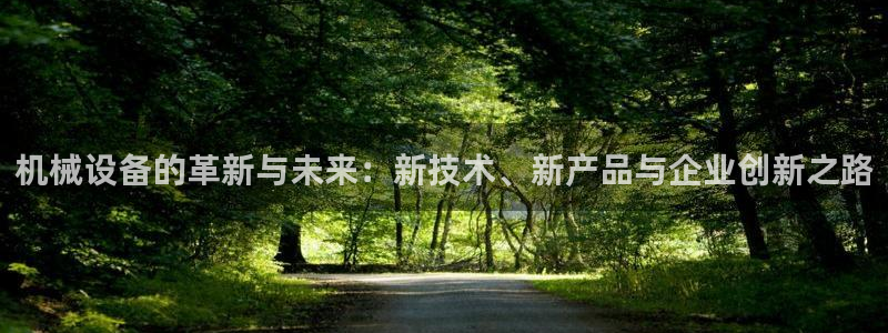 风暴娱乐实况