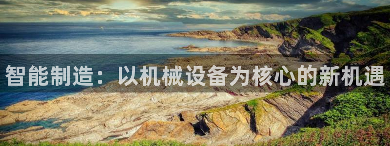 风暴娱乐银川