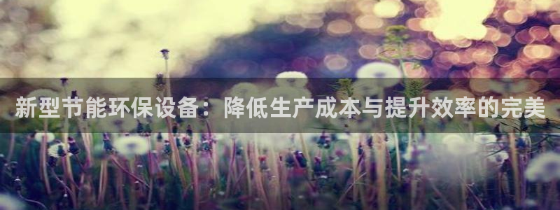 风暴娱乐40996