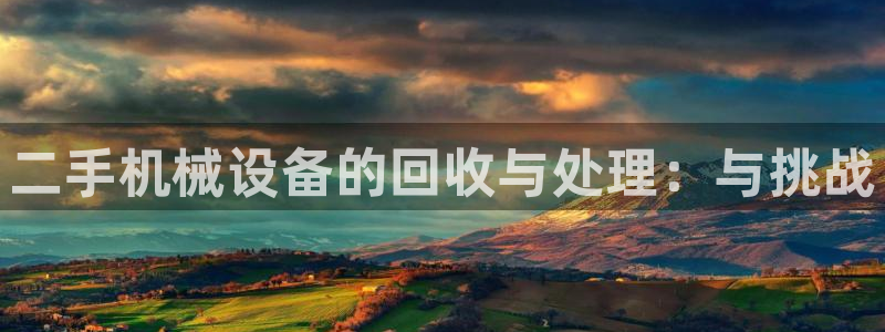 风暴娱乐右5指尖
