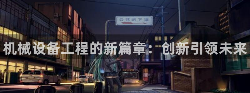 风暴娱乐fb