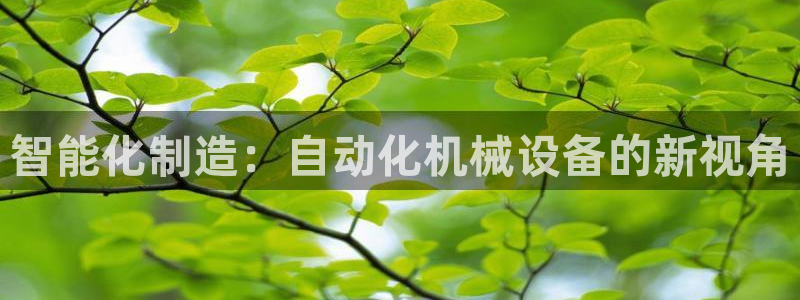 风暴娱乐月5指尖